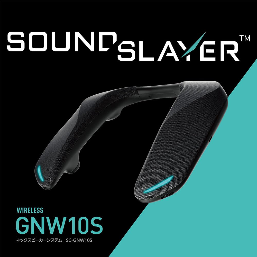 ゲーミング スピーカー スピーカー bluetooth ネックスピーカー Amazon.co.jp: パナソニック ゲーミングネックスピーカー SC-GNW10S